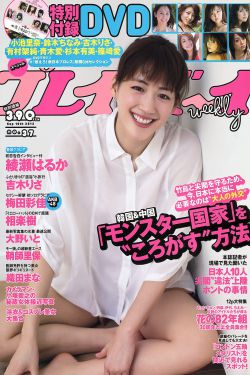 2021年美剧大尺寸美丽新世界